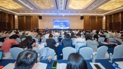 中国农业技术经济学会2023年学术研讨会在