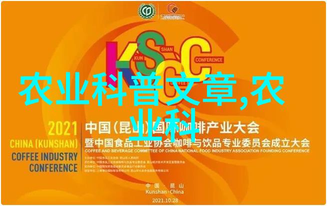科普性文章是什么意思 科普性文章介绍