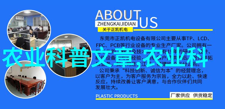 蔬菜心叶发黄 病在浇水施肥-