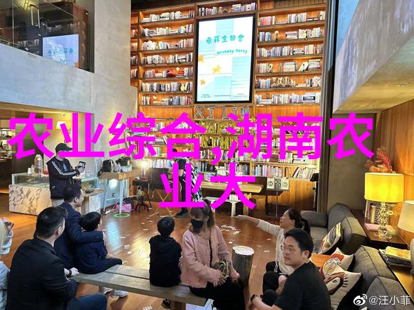 首届世界古典学大会致贺信