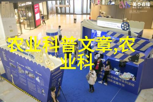 全球变暖减缓状态或再持续十年-