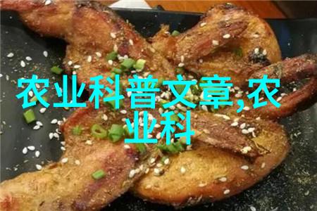 中晚稻后期田间管理技术-