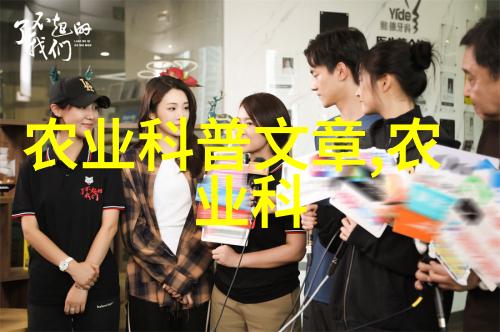 春季果树蚜虫防治方法-