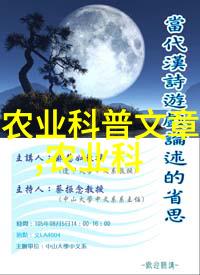 黄瓜全程生物技术套餐-