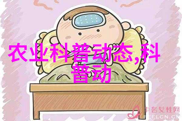 油料所构建油脂代谢物结构鉴定新方法