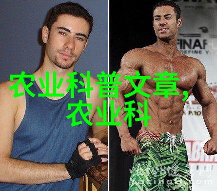 农田常见的十种土壤病-