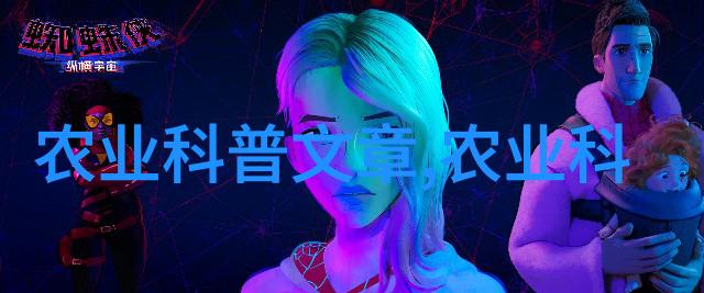 2018年 发表论文统计表