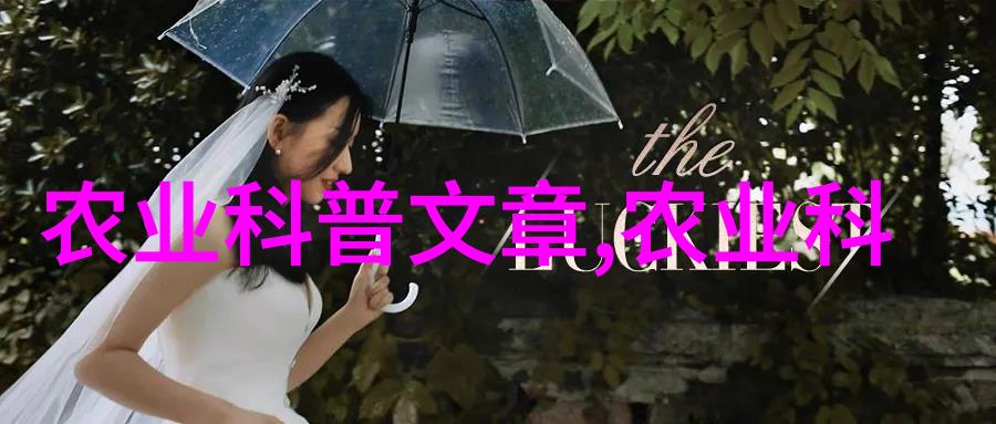 农药混用切忌先混单剂再稀释-