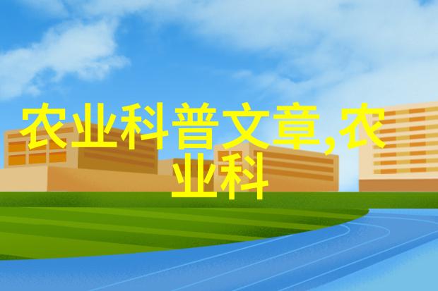 2011年 发表论文统计表