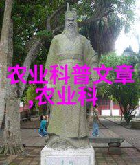 棉花的化控与追肥-