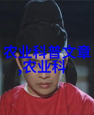 廊坊基地为当地小学生举行科普活动-