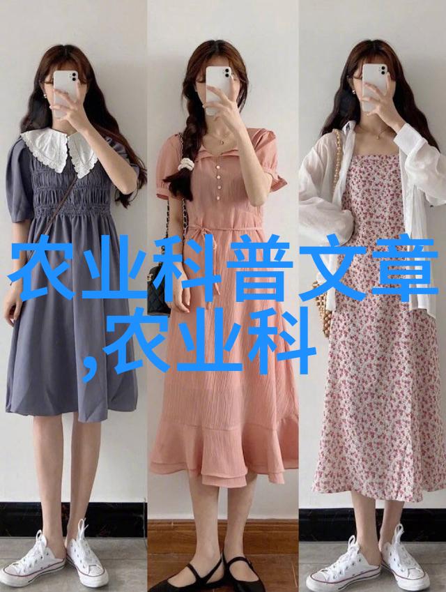 早稻中后期注意病虫防治-