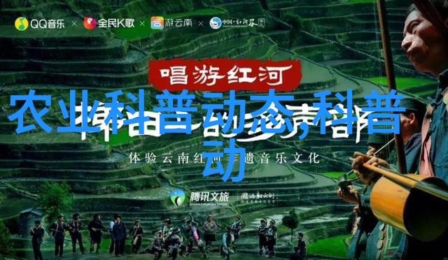 召开干部大会郭刚刚同志任副所长